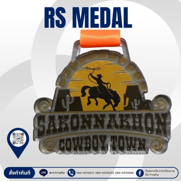 Acrylic Medal 6