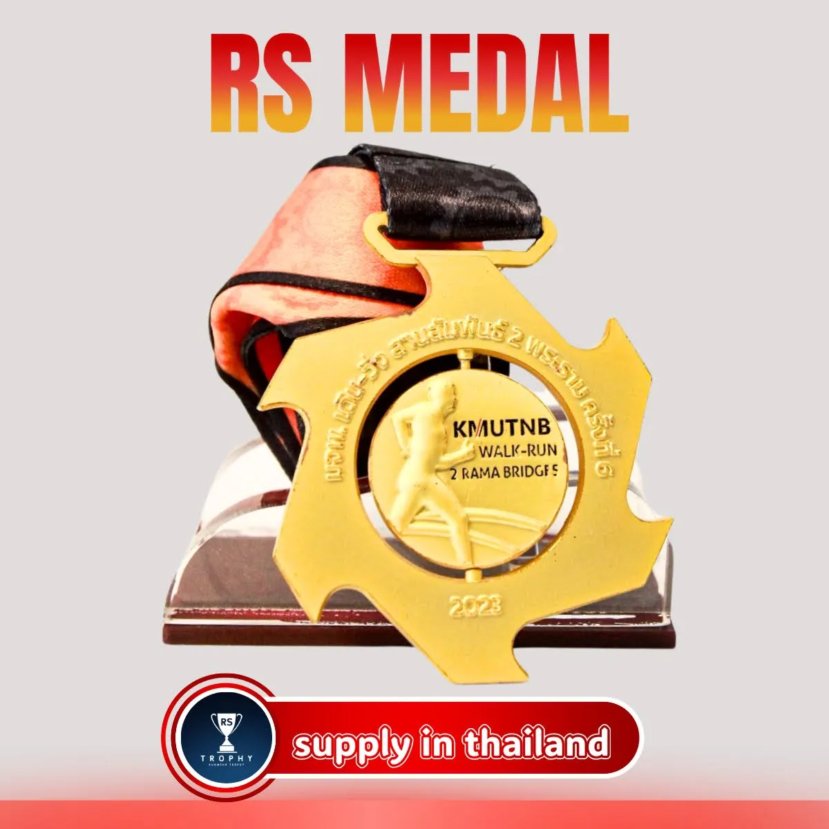 KMUT WALK-RUN 2023