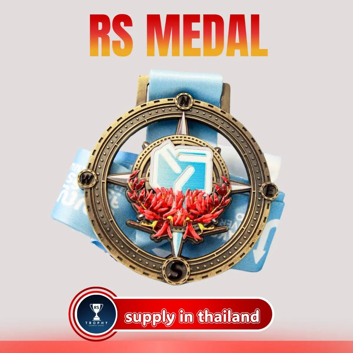 KHAO JOOK CROSS COUNTRY