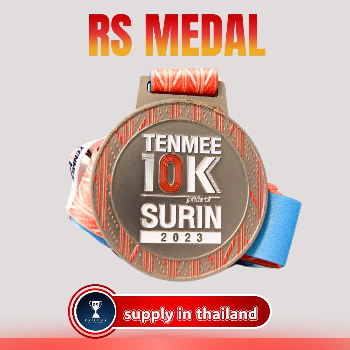 เหรียญรางวัลซิงค์อัลลอย: TENMEE 10K SURIN 2023