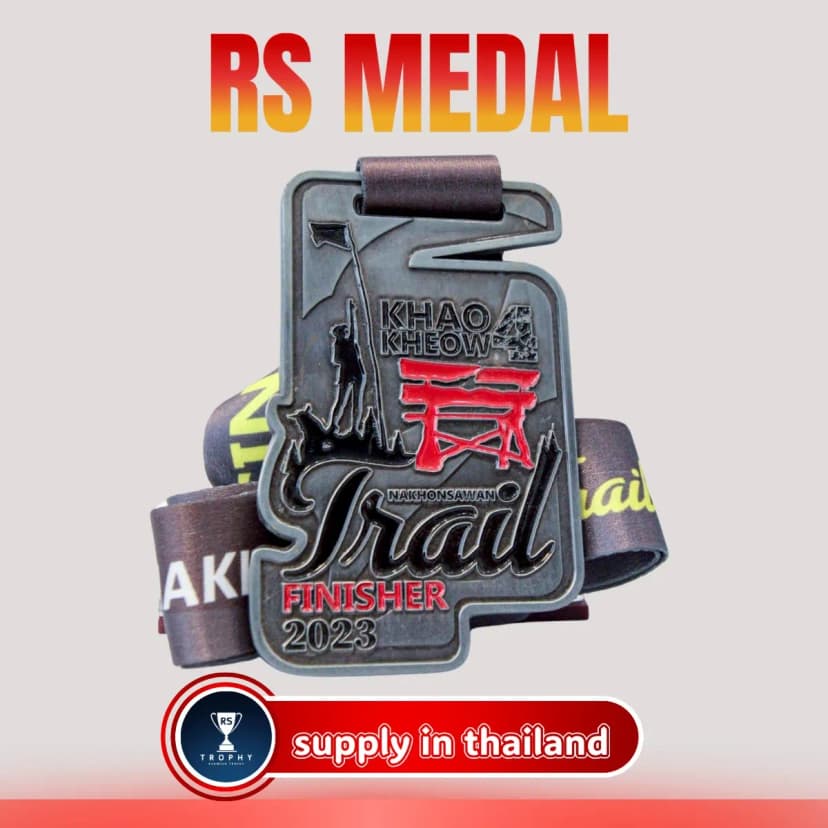 KHAO KHEOW NAKHONSAWAN TRAIL