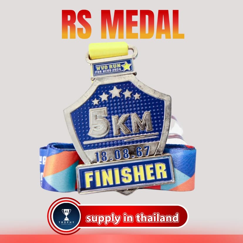 WVO RUN FOR HERO 2024