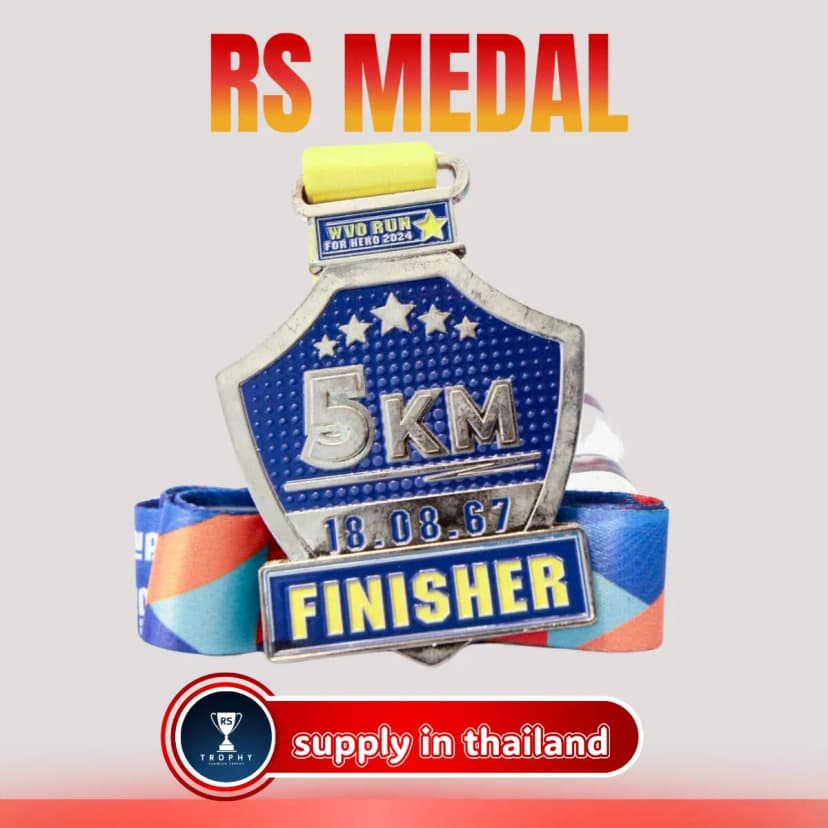 WVO RUN FOR HERO 2024