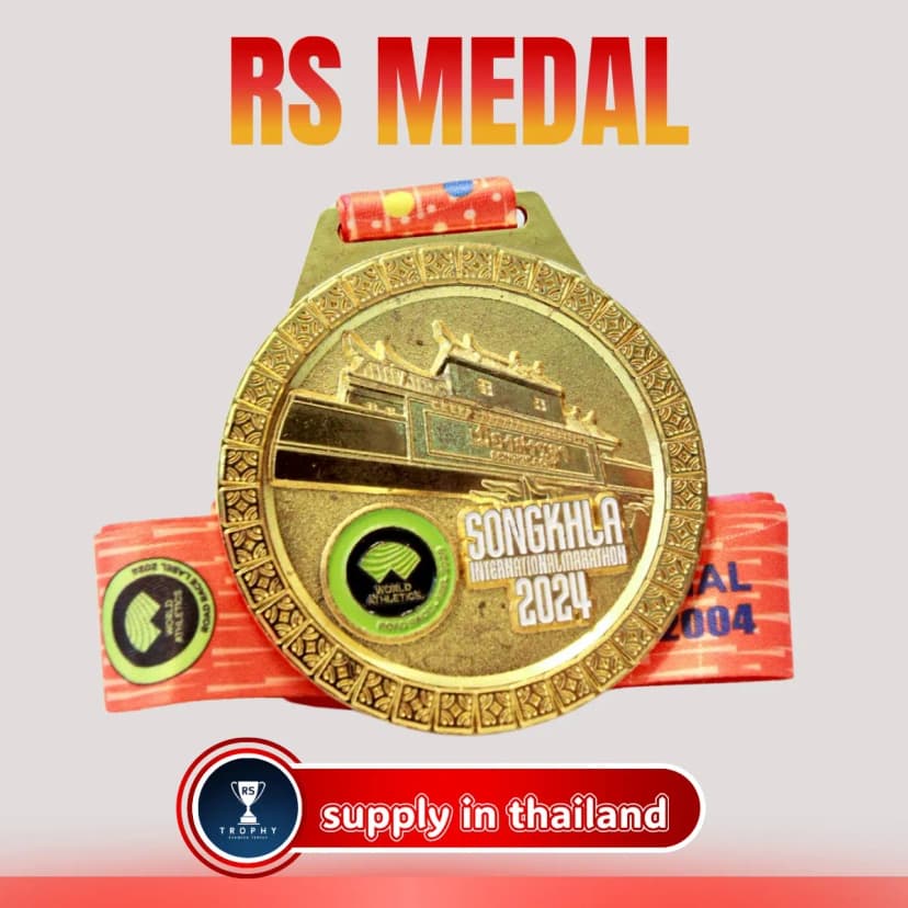 SONGKHLA INTERNATIONAL MARATHON 2024
