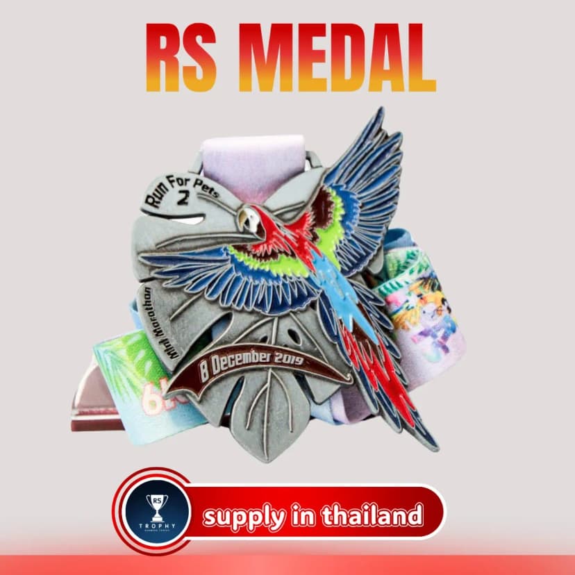 RUN FOR PETS 2 MINIMARATHON