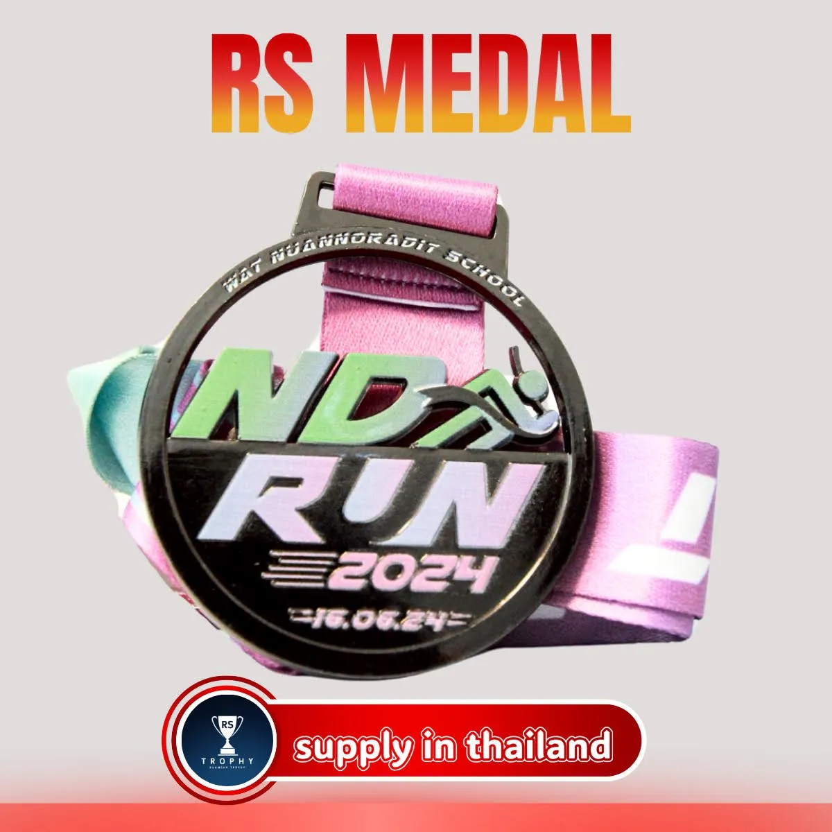 WAT NUANNORADIT SCHOOL 2024