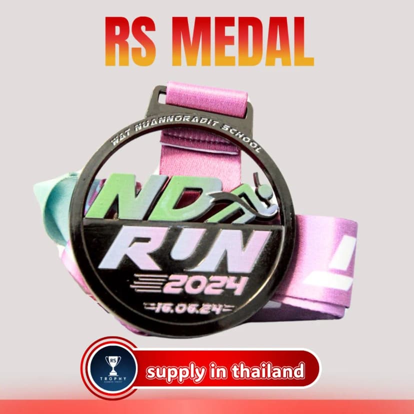 WAT NUANNORADIT SCHOOL 2024